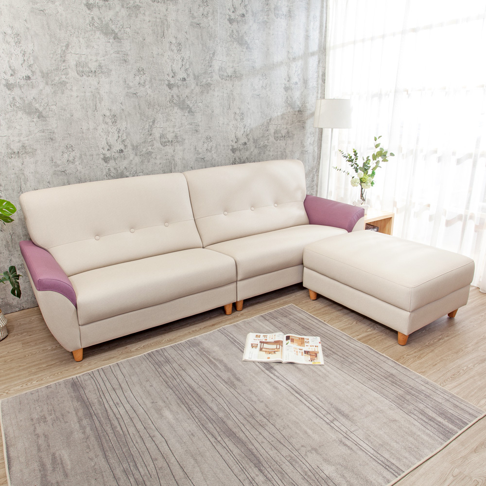 泰利 耐磨貓抓皮機能L型沙發(四人座+腳椅)(米色+紫紅扶手)