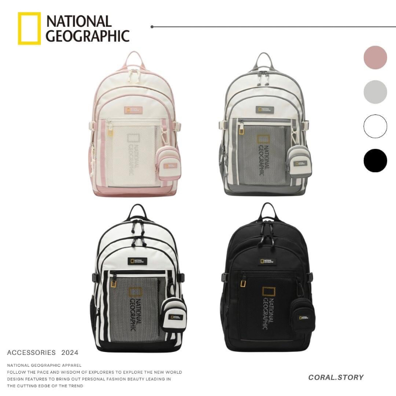 NATIONAL GEOGRAPHIC PACHI BACKPACK 後背包-黑