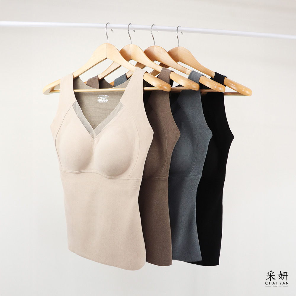 素色德絨蕾絲保暖墊胸背心