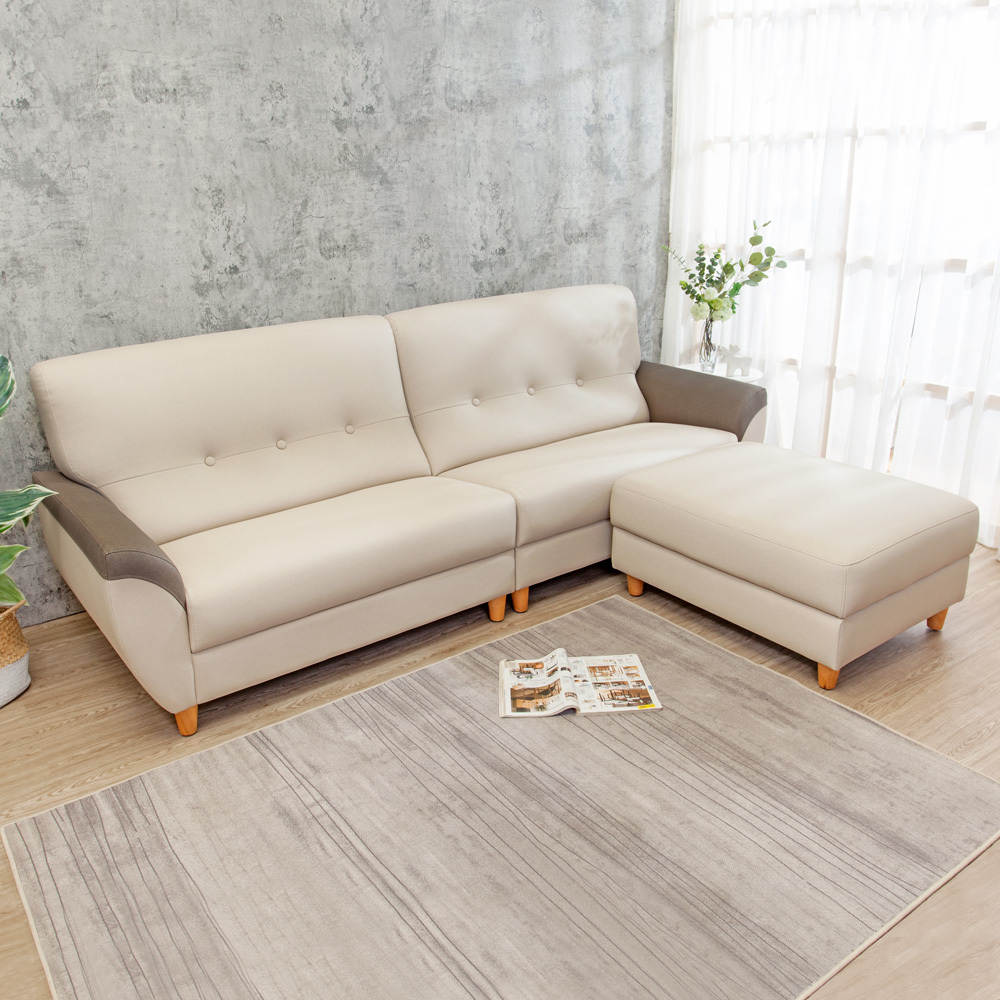 泰利 耐磨貓抓皮機能L型沙發(四人座+腳椅)(米色+灰棕扶手)