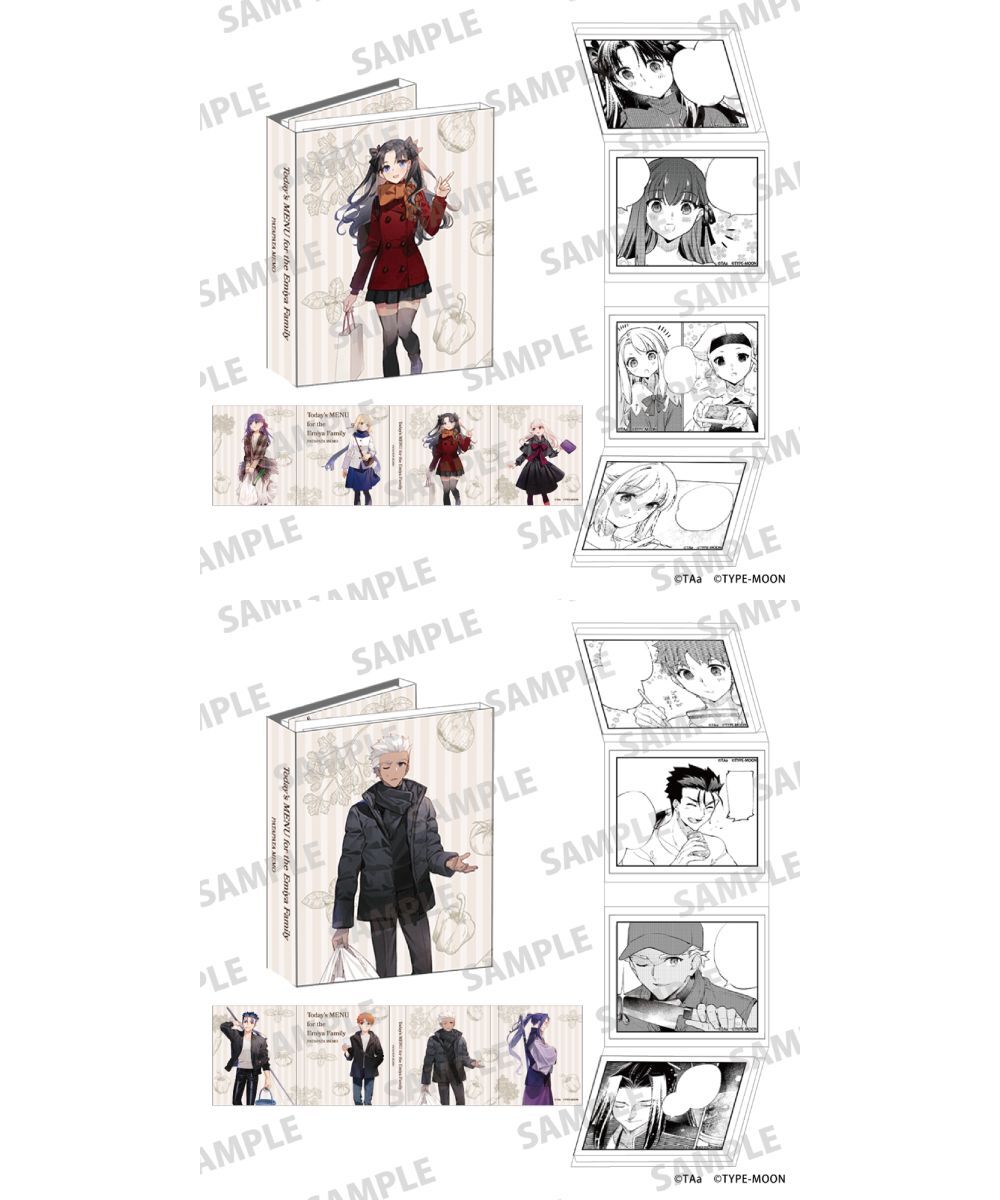 預購-衛宮家今天的餐桌風景 パタパタ便條紙 系列 【日本進口精品】