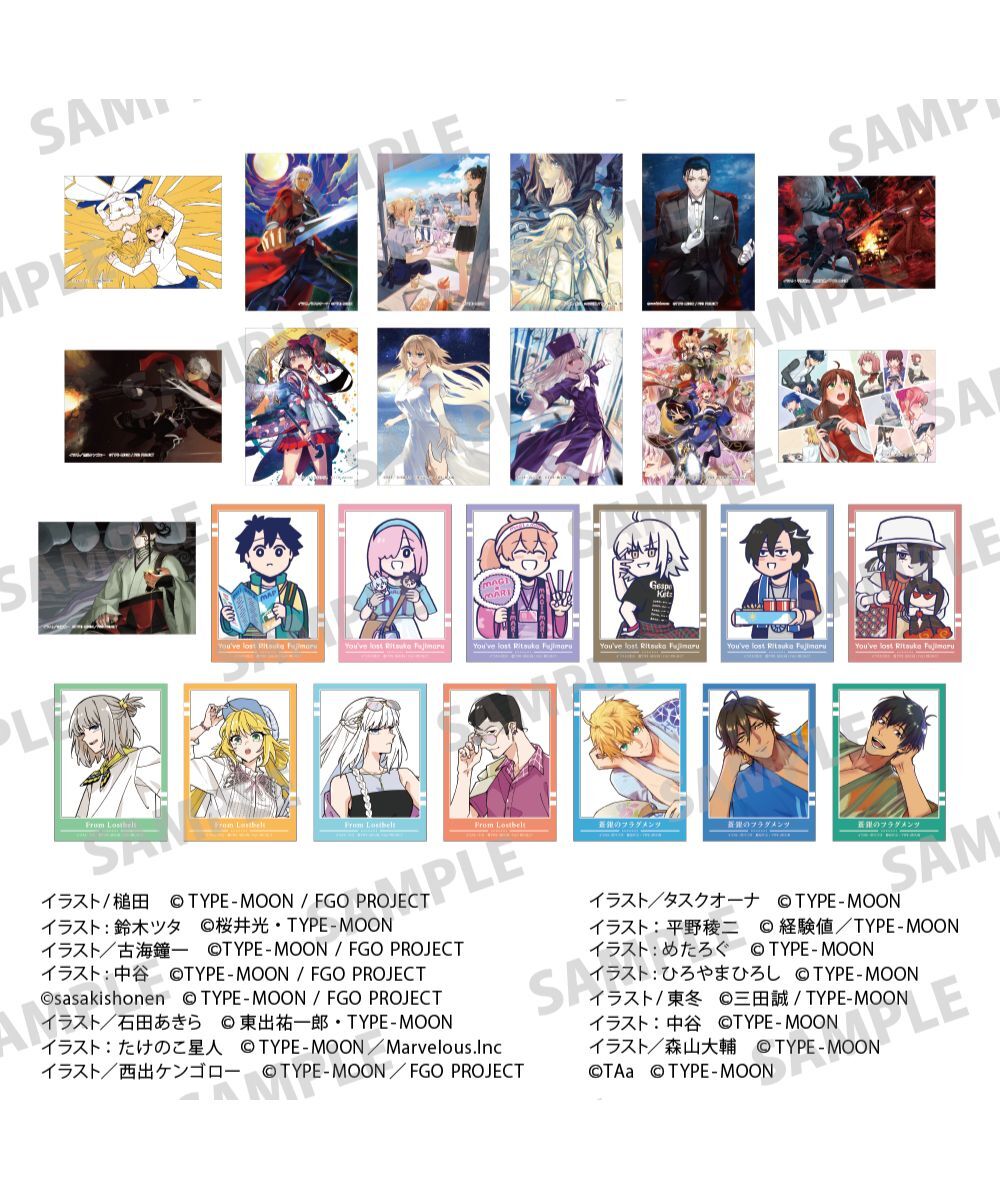 預購-「TYPE-MOON ACE」集換式壓克力小卡 BOX販售【日本進口精品】