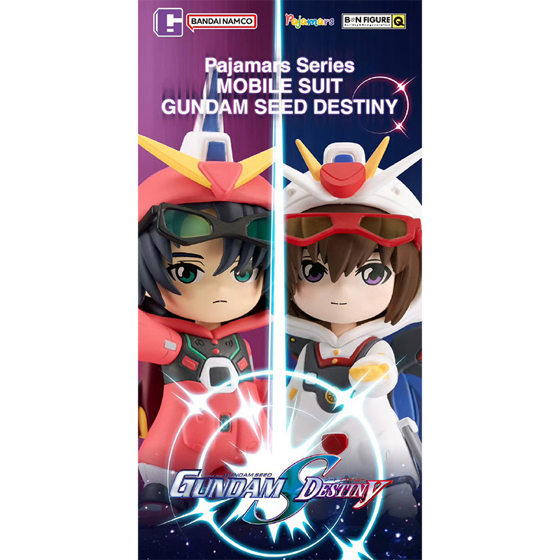 [BN FIGURE Q] 《高達SEED DESTINY》睡衣造型Ver.(單件裝)