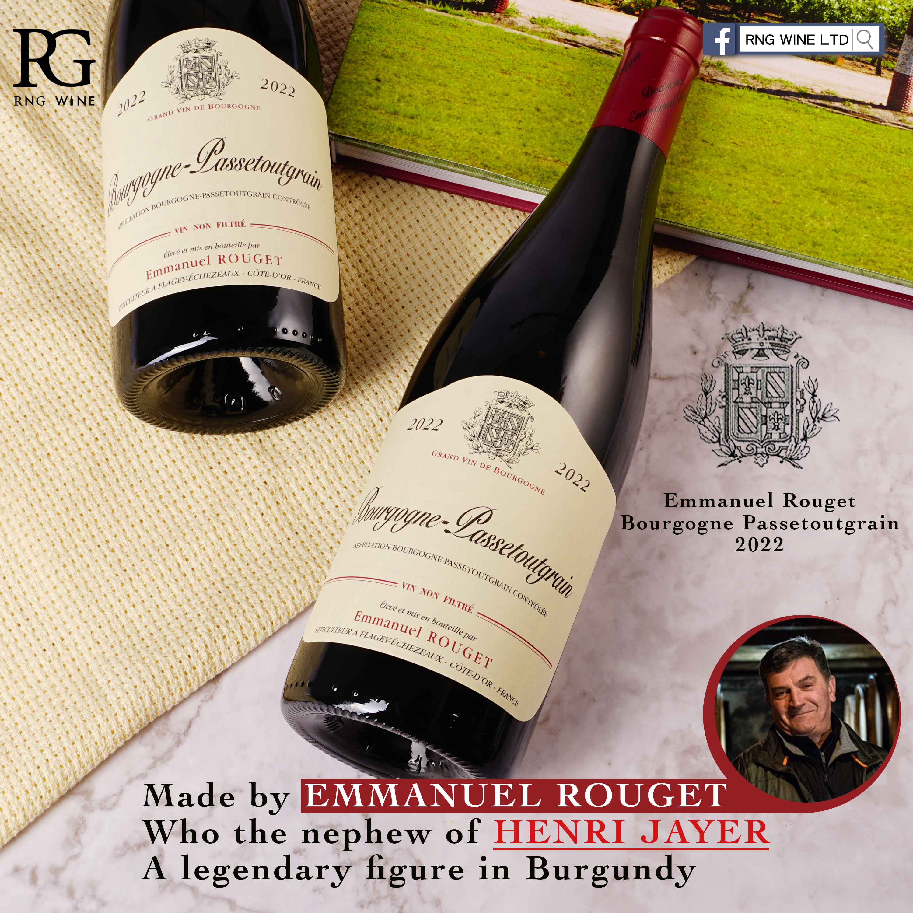 Emmanuel Rouget Bourgogne Passetoutgrain 2022