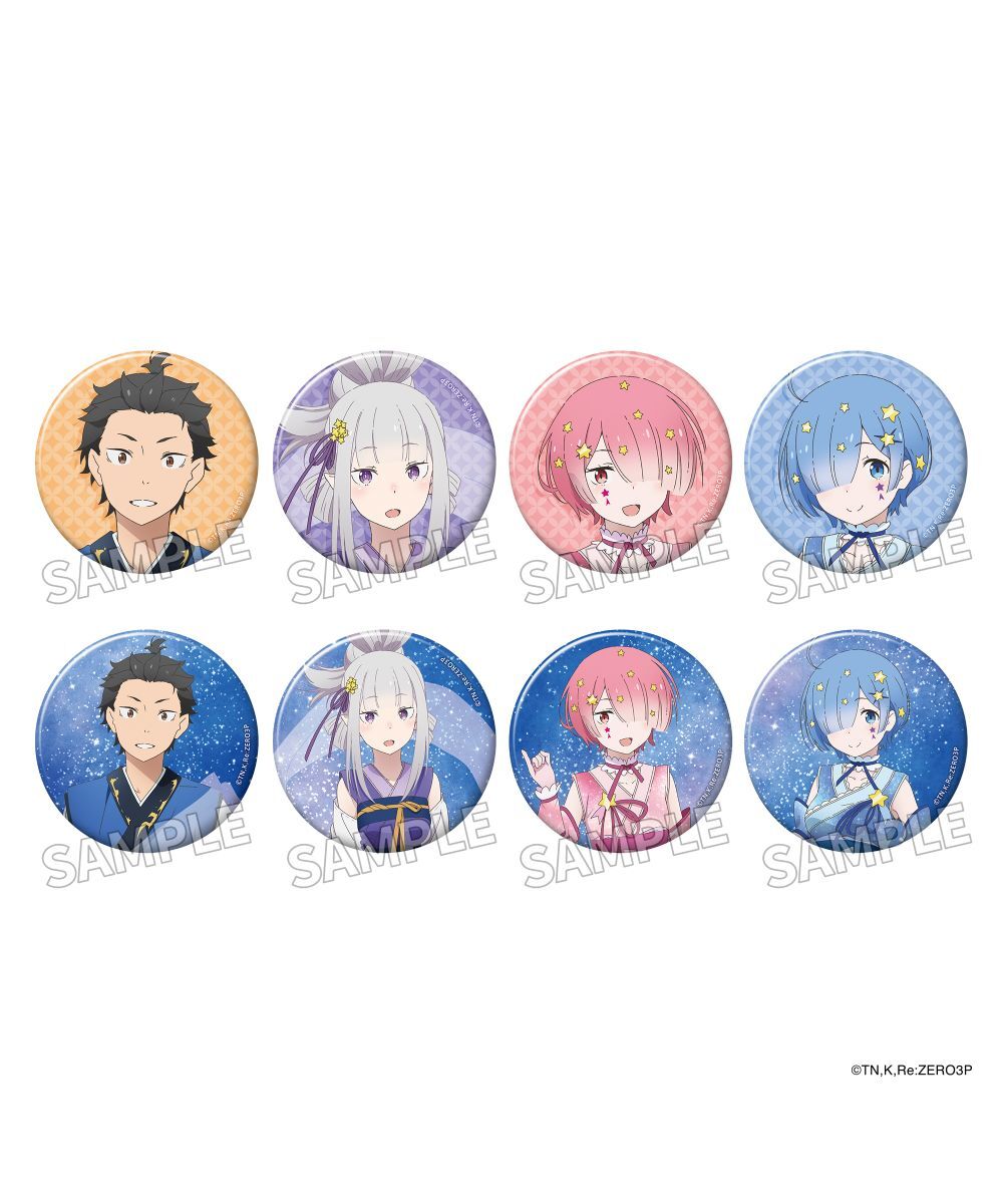 預購-「Re:從零開始的異世界生活」集換式徽章 七夕 ver. BOX販售【日本進口精品】