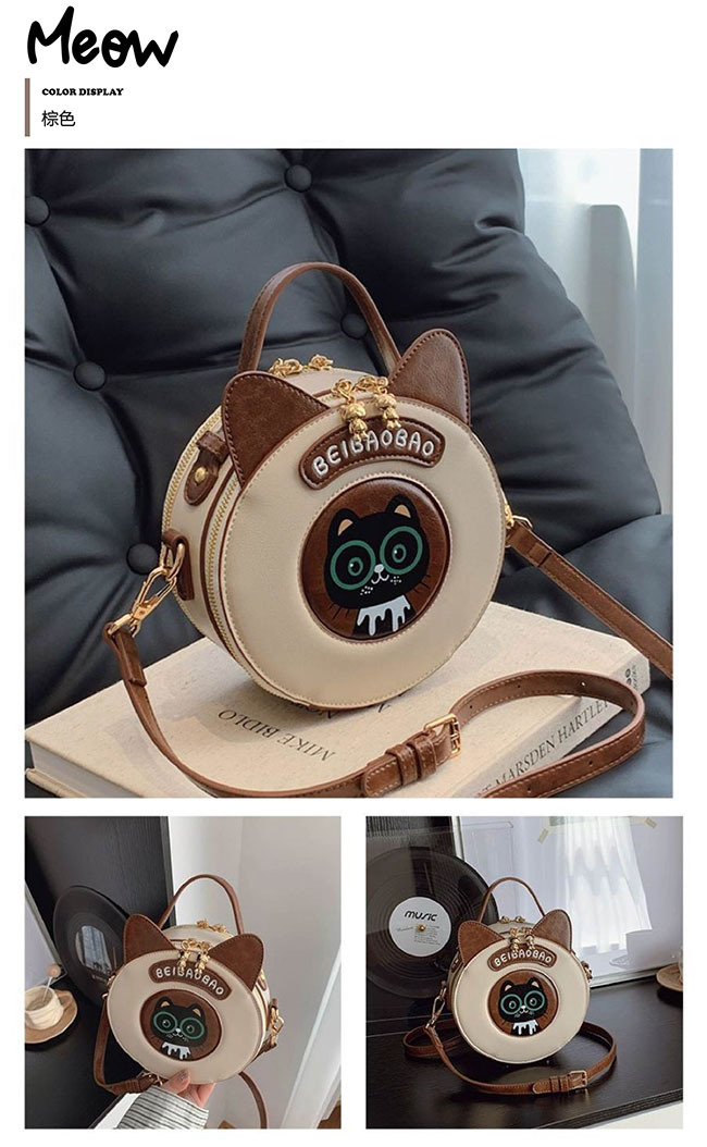 NEW可愛貓咪小圓包