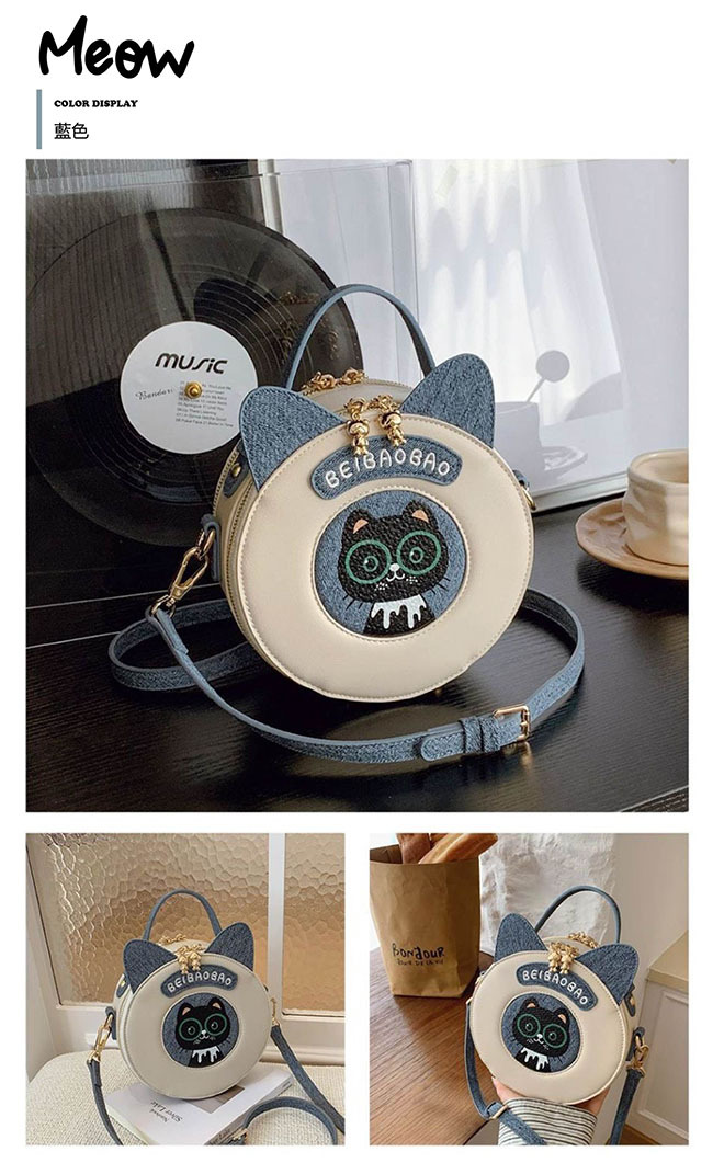 NEW可愛貓咪小圓包