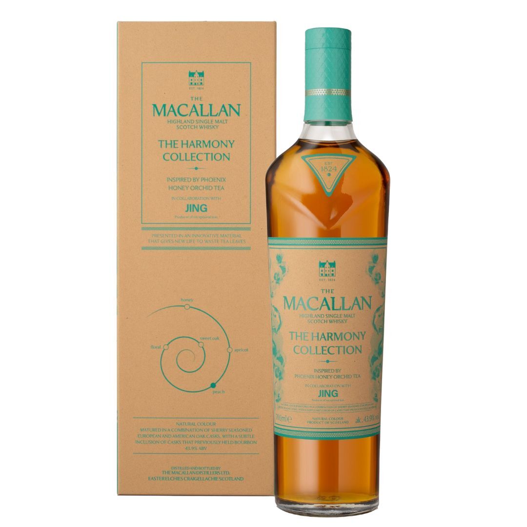 麥卡倫 Harmony Collection - Jing 700mL