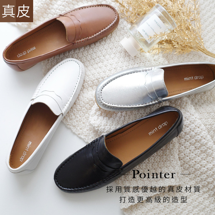 紳士品味 真皮粗縫線樂福鞋【PO-CR26】