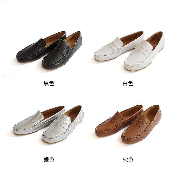 紳士品味 真皮粗縫線樂福鞋【PO-CR26】