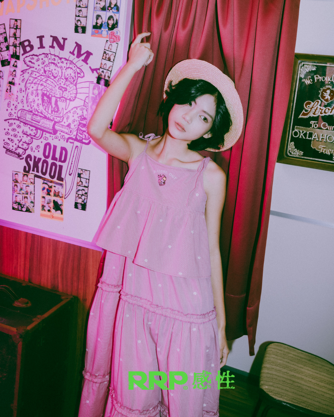 casper 服飾