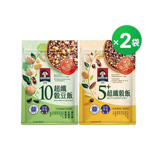 桂格免浸泡10超纖穀飯 (1KGX1袋)+5超纖穀飯 (1KGX2袋)