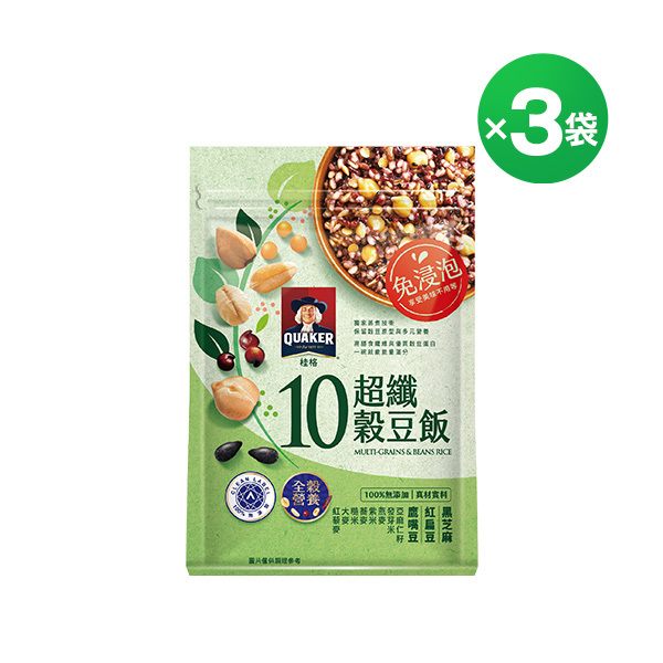 桂格免浸泡10超纖穀豆飯1KGX3袋
