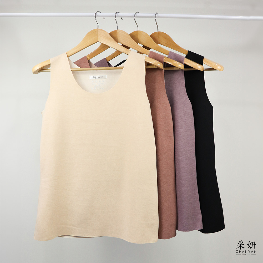 素色德絨保暖內搭背心