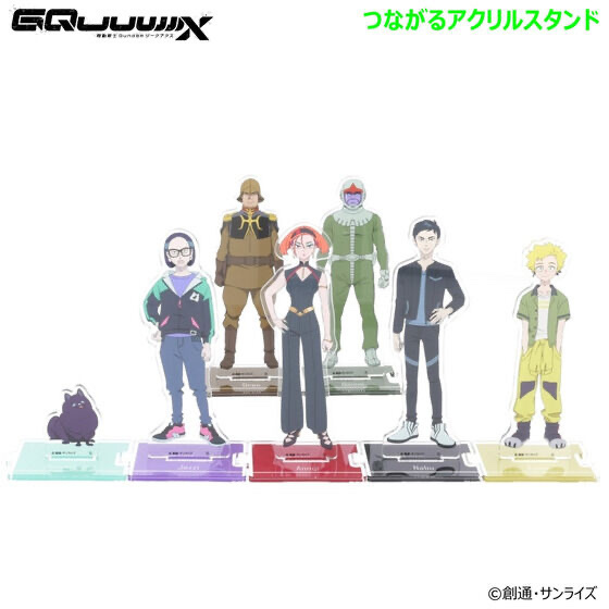 240420 Pbandai 預訂 2026/1月 機動戦士Gundam GQuuuuuuX つながるアクリルスタンド（全7種）