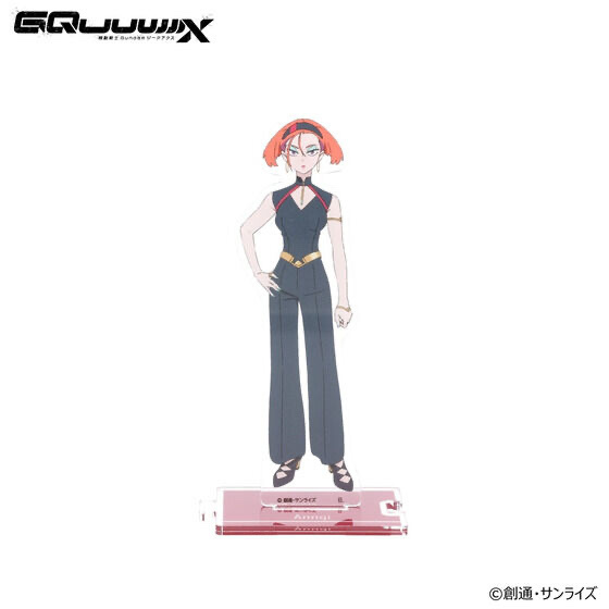 240420 Pbandai 預訂 2026/1月 機動戦士Gundam GQuuuuuuX つながるアクリルスタンド（全7種）