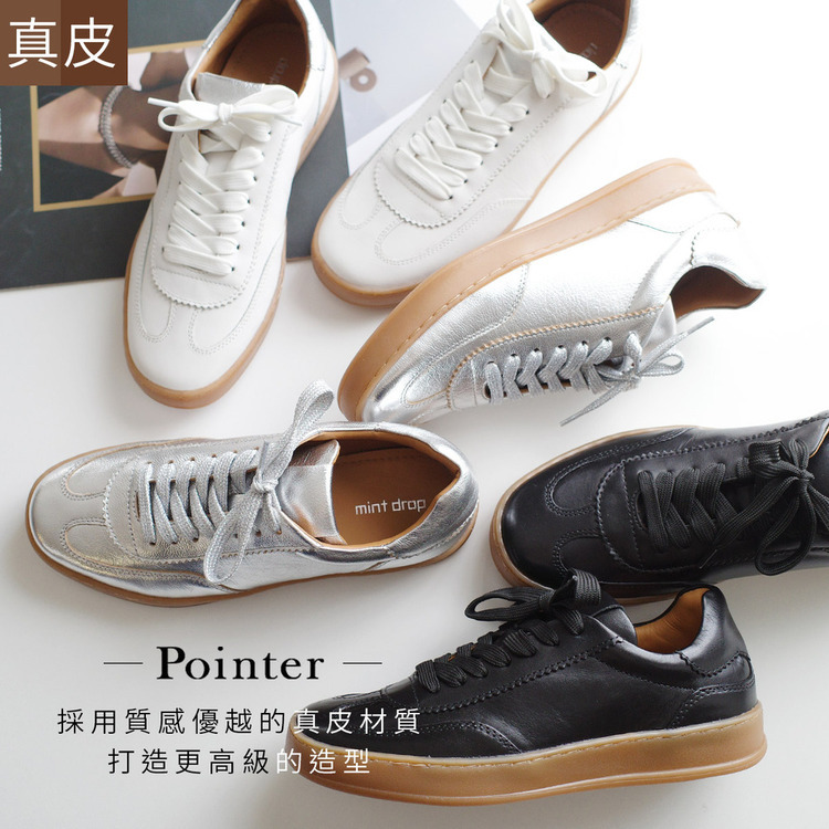 撞色風格 真皮綁帶德訓鞋【PO-CR51】