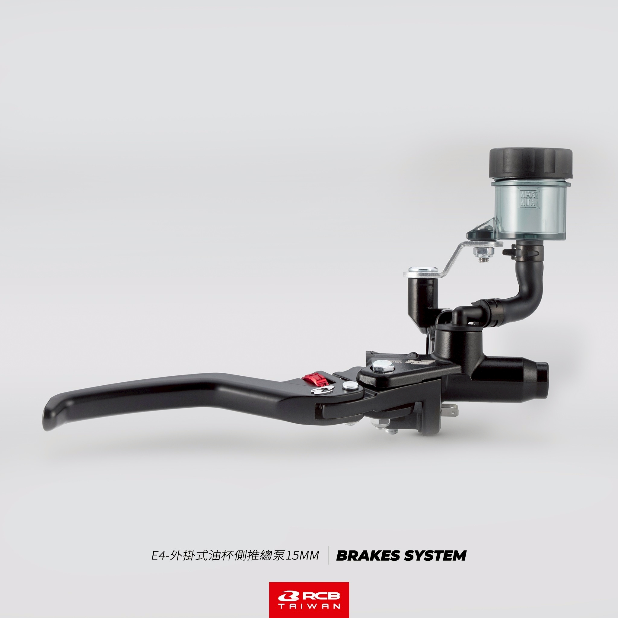 E4 Plus側推總泵 15mm