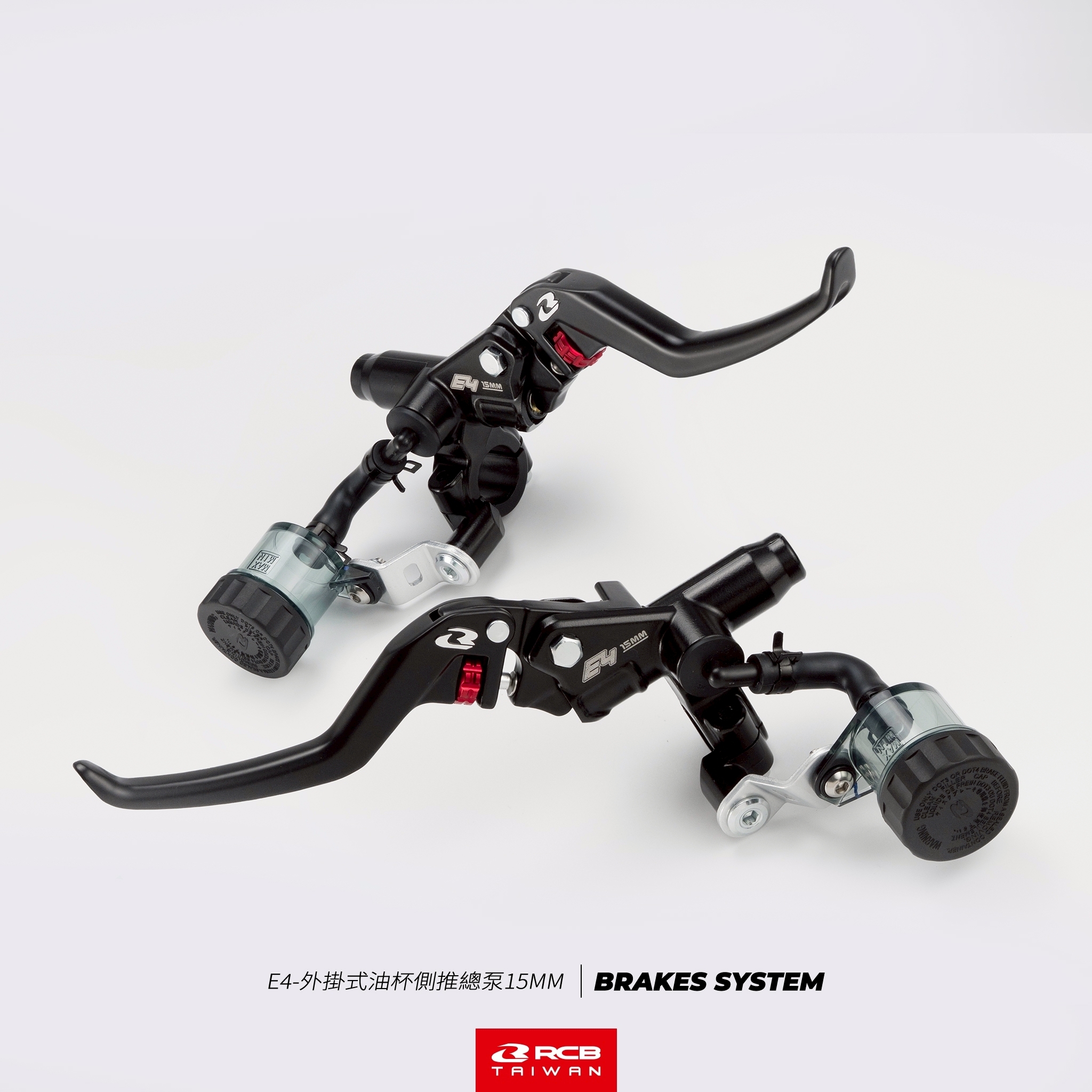 E4 Plus側推總泵 15mm