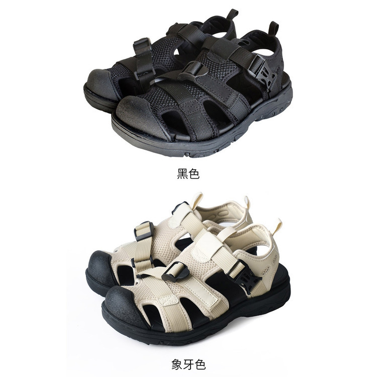 水陸兩用 戶外運動涼鞋【RYL102】