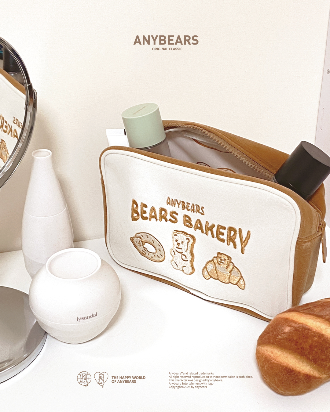 ANYBEARS®Bread bakery BEAR 撞色刺繡化妝包