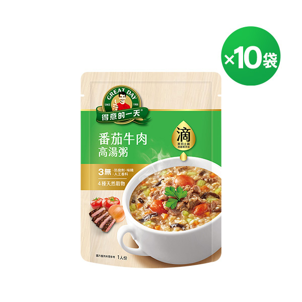 得意的一天 滴雞精高湯粥番茄牛肉320gx10袋[箱購]