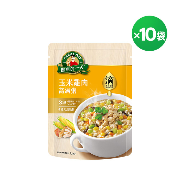得意的一天 滴雞精高湯粥玉米雞肉320gx10袋[箱購]