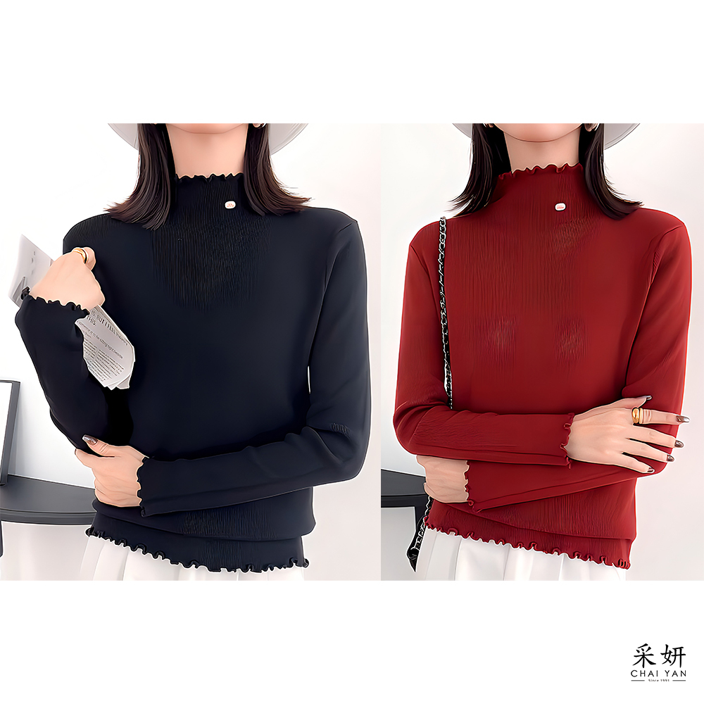 木耳邊綴飾素面針織中領長袖上衣