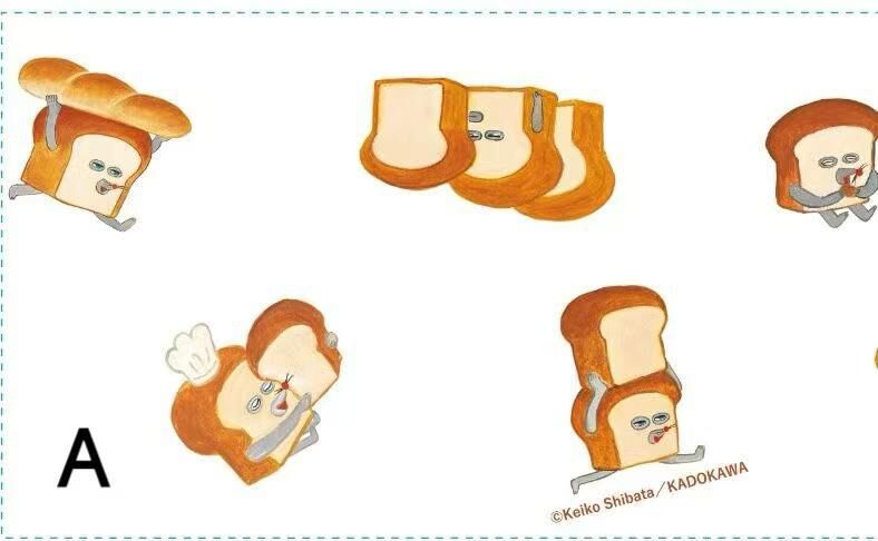 日單 麵包小偷紗巾