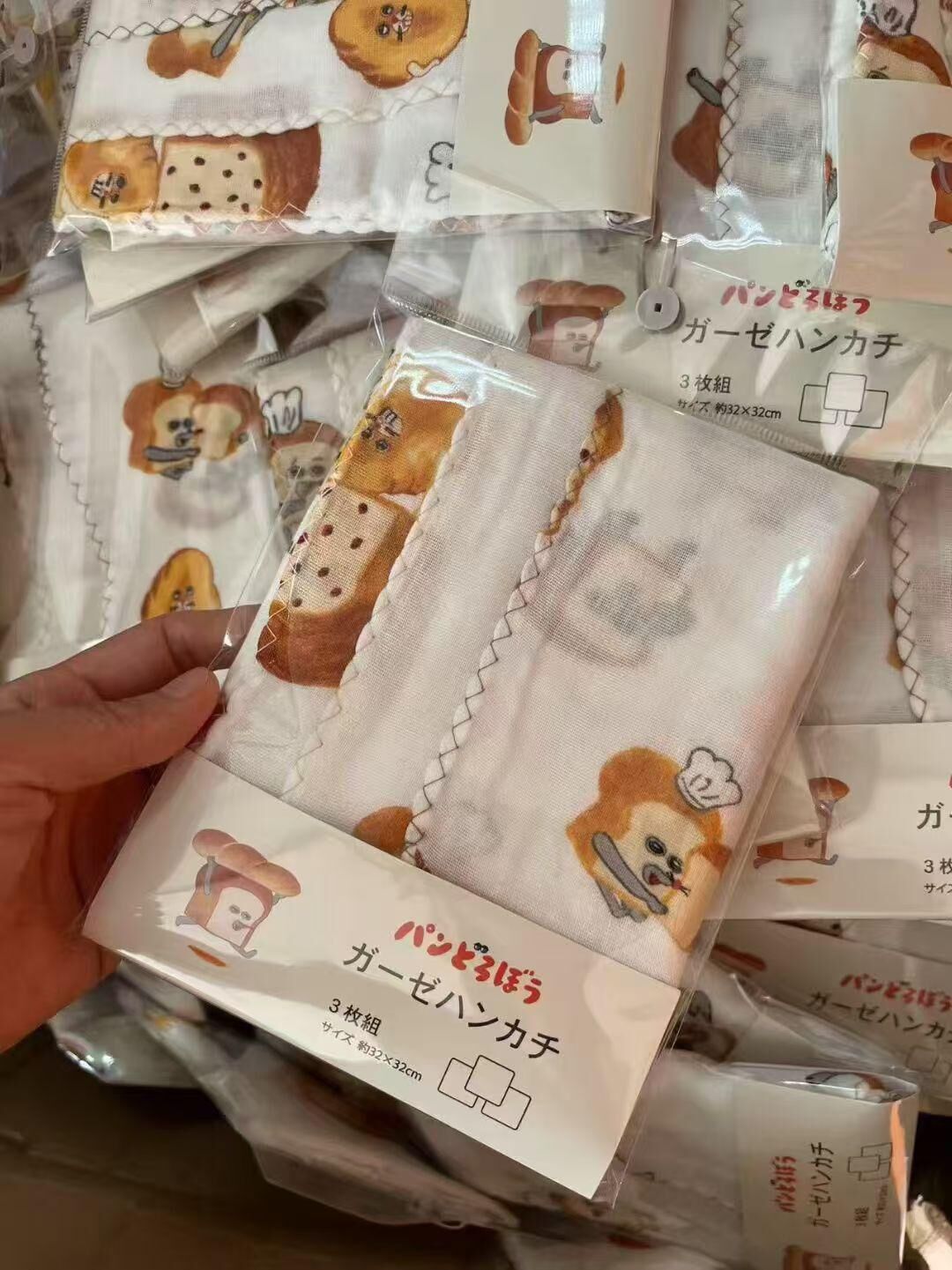 日單 麵包小偷紗巾