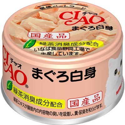 CIAO Whitey Tuna White Meat 85g #A-01