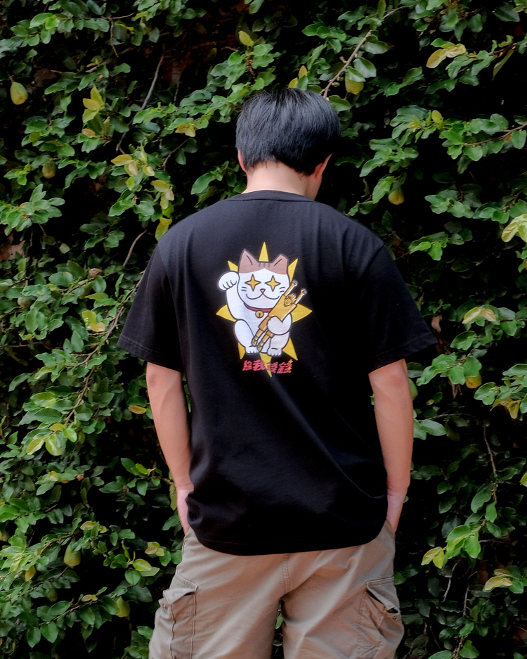 SPPPP｜Flying Boys｜短 Tee｜新招財阿懂｜黑 Tee