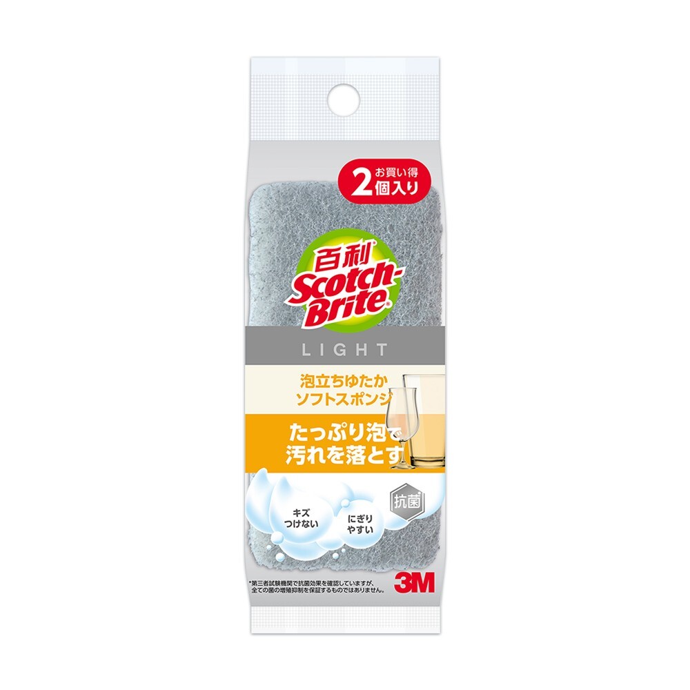 3M 百利 日系3層海綿菜瓜布 細緻柔刷2片裝