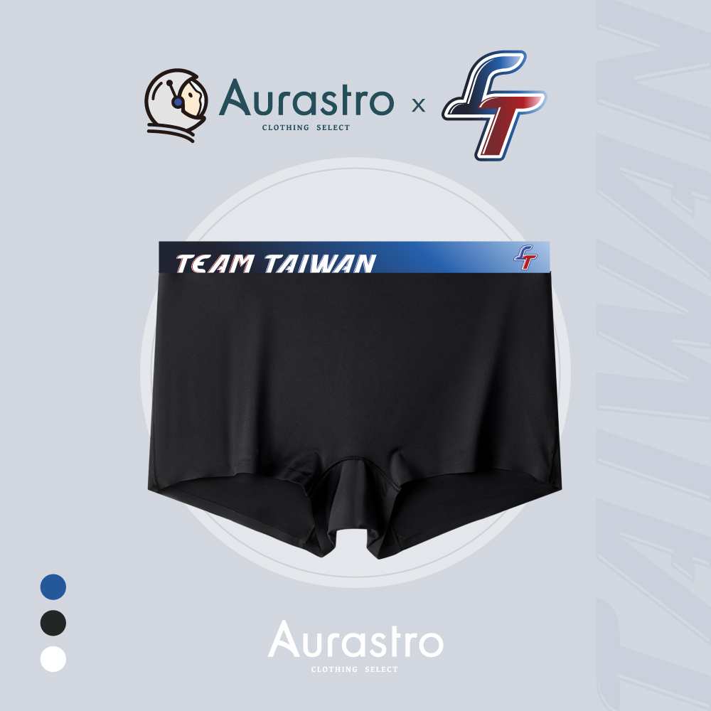 Aurastro X TEAM TAIWAN｜女款平口褲
