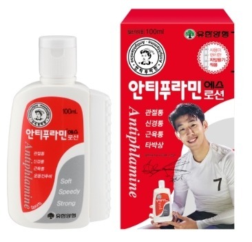 Antiphlamine S Lotion肌肉舒緩涼感乳液 100ml