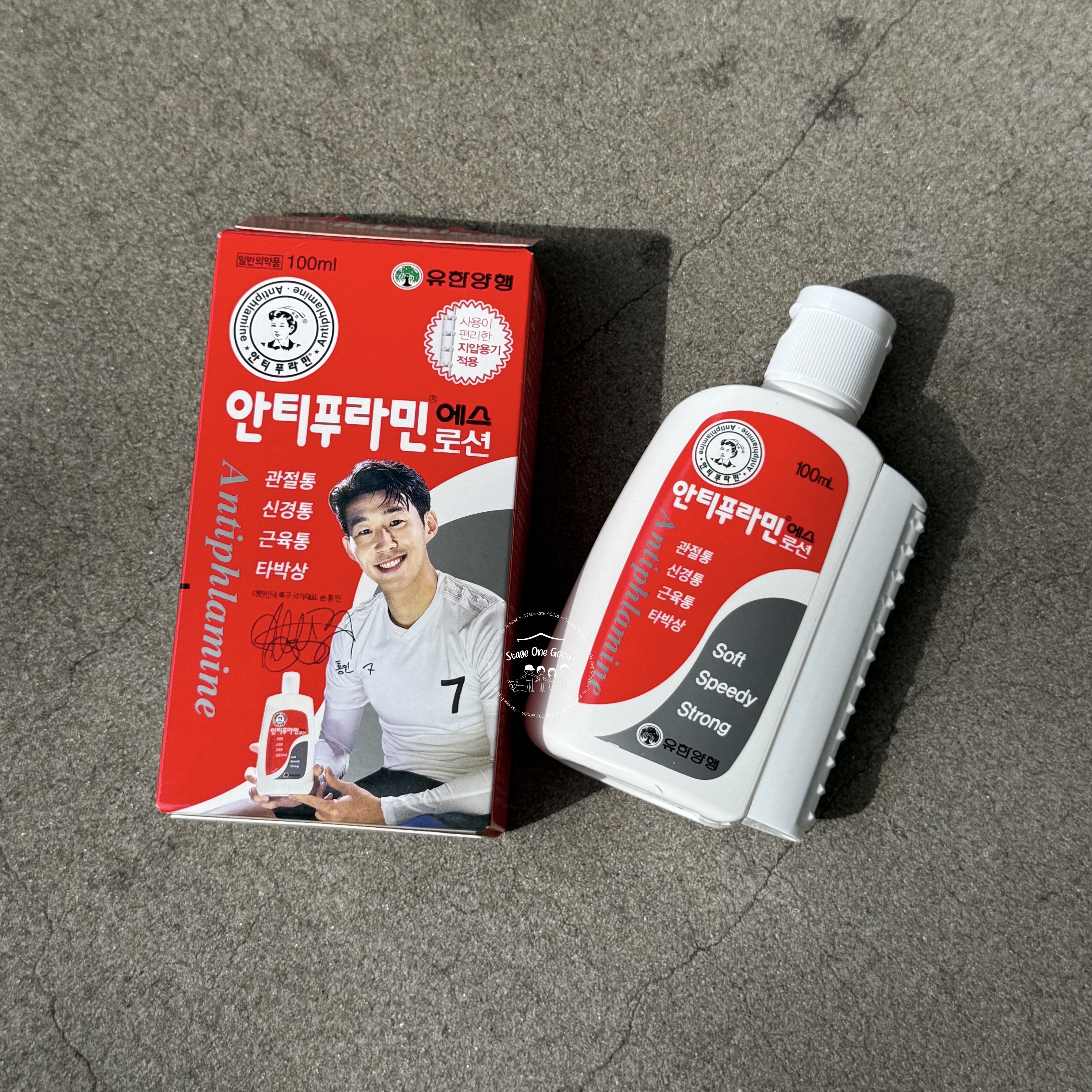 Antiphlamine S Lotion肌肉舒緩涼感乳液 100ml