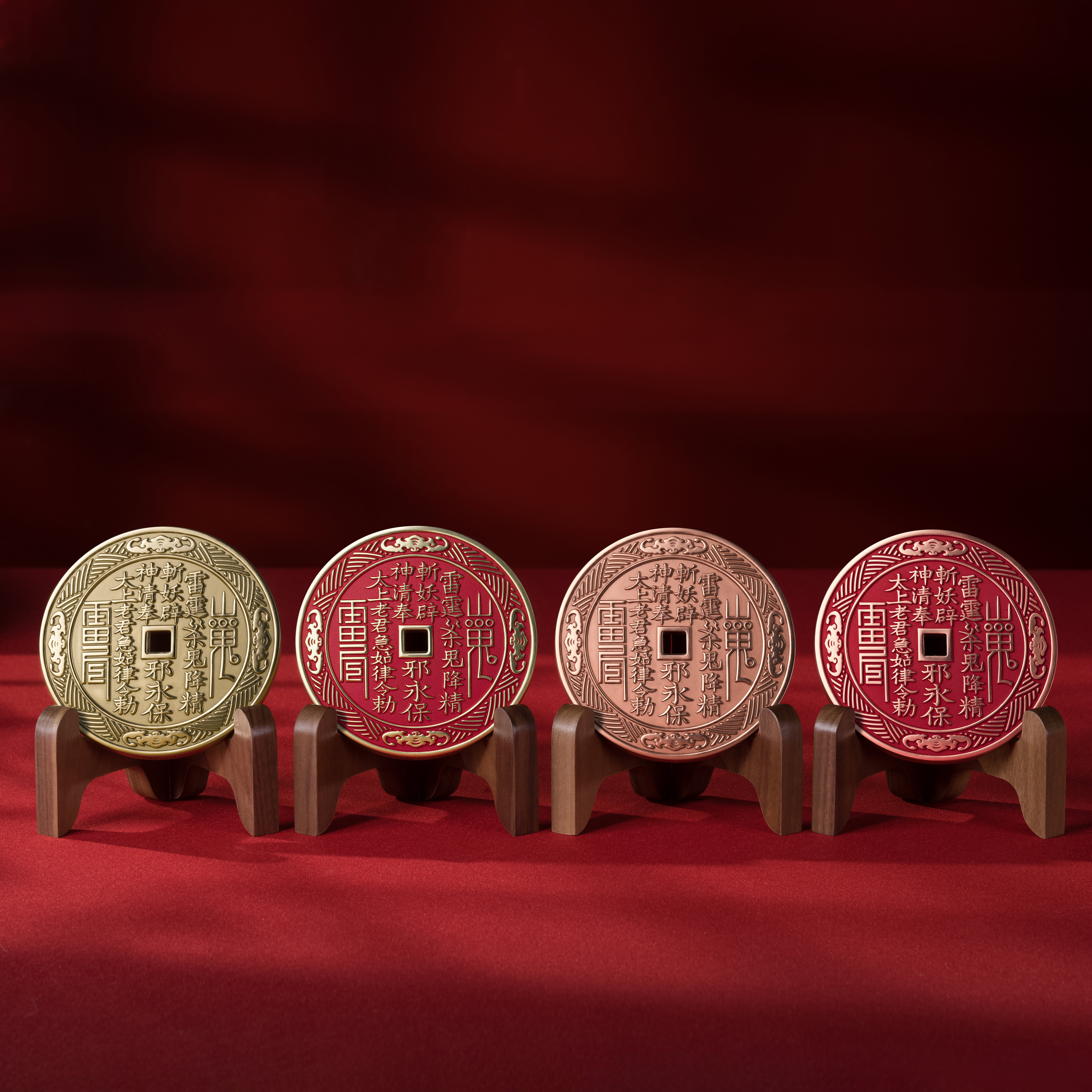 山鬼花錢擺件(10cm)