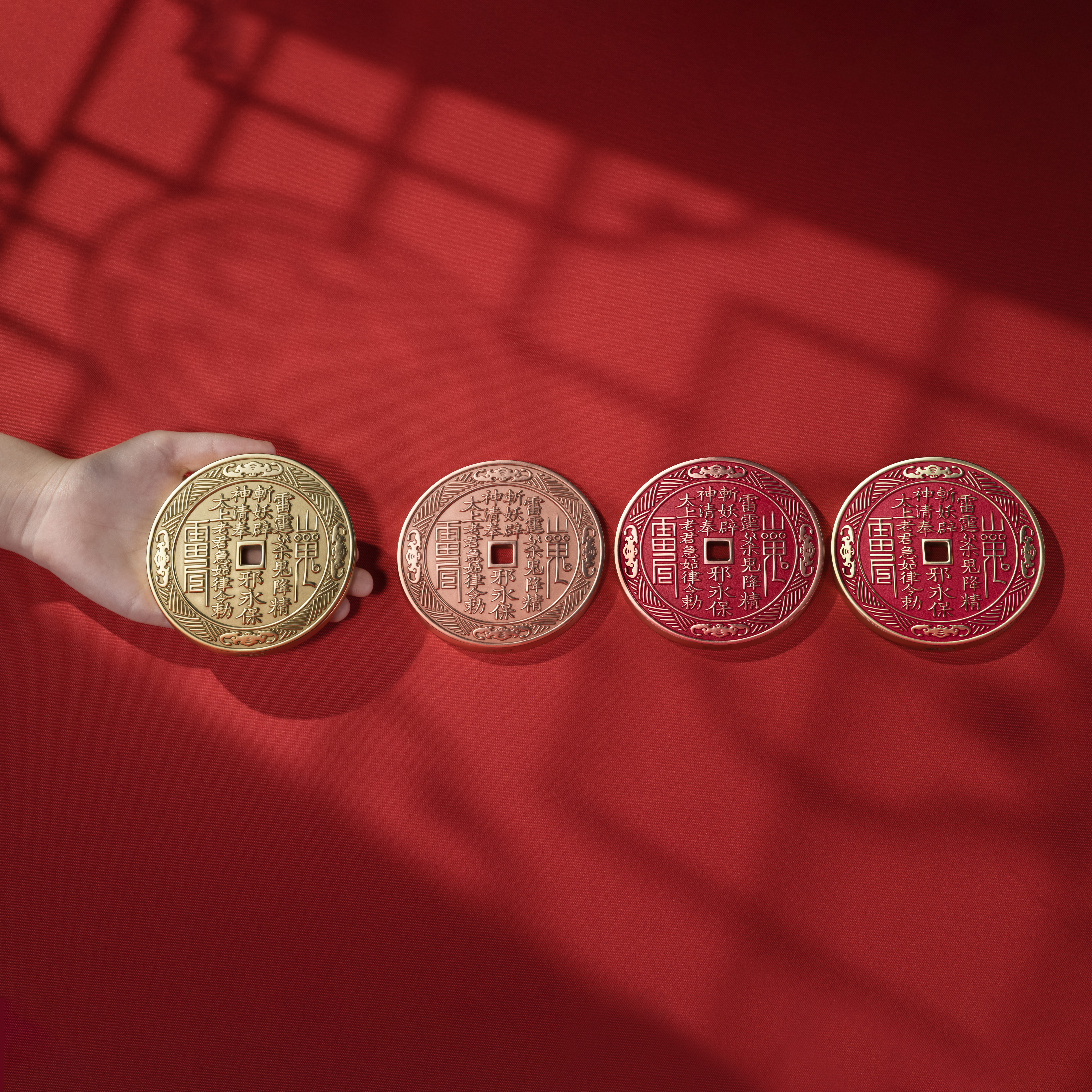 山鬼花錢擺件(10cm)