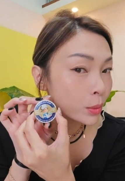 台灣代購-小護士