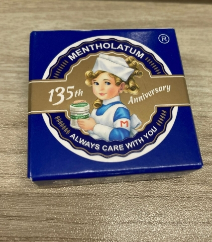 台灣代購-小護士