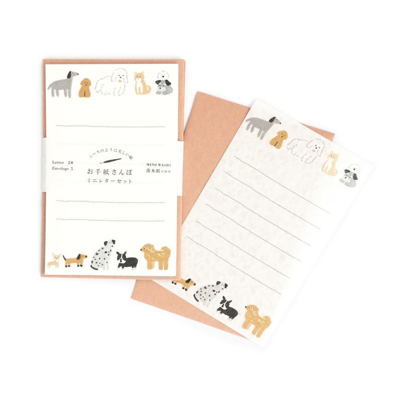 古川紙工 信紙散步 迷你信紙組: LT570 小狗