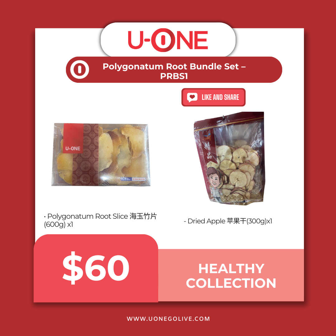 Polygonatum Root Bundle Set – PRBS1