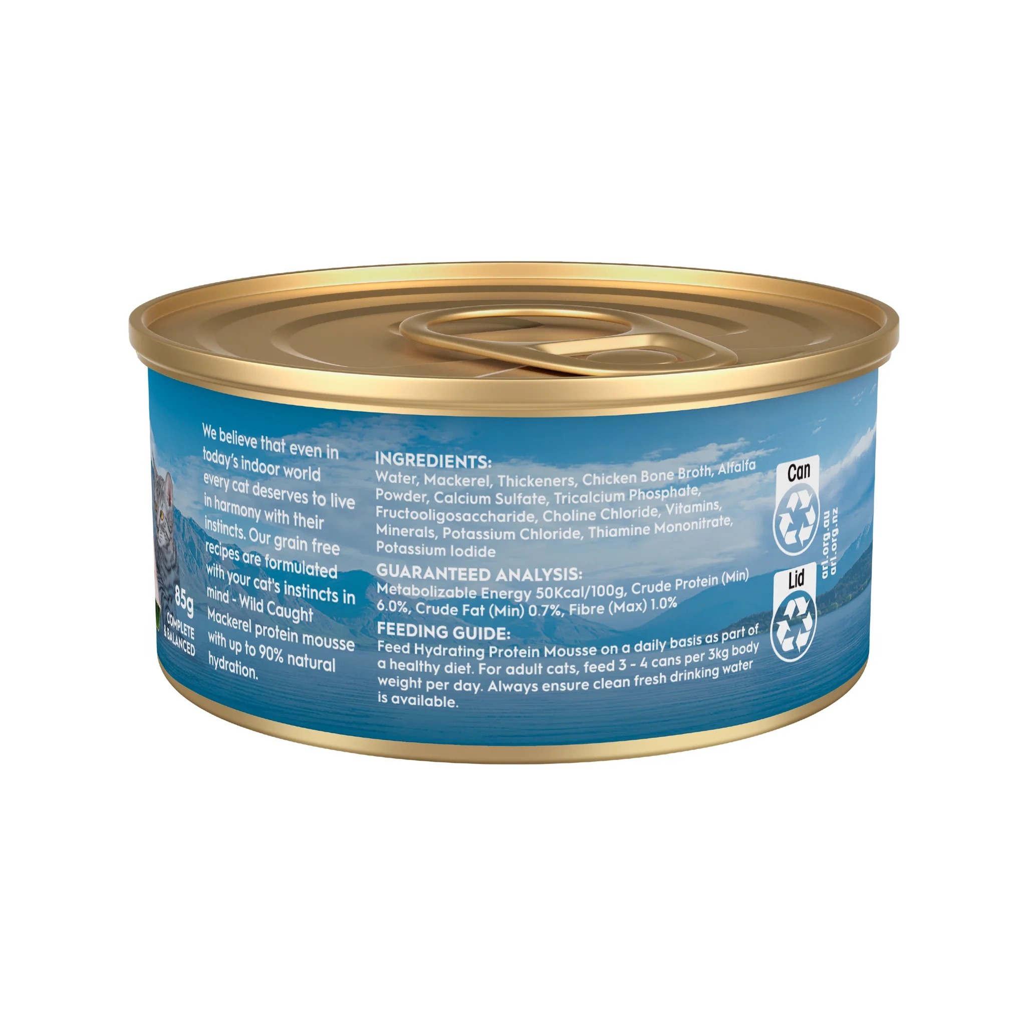 Trilogy 奇境 慕絲主食罐 - 鯖魚 85g (任選12罐$156)