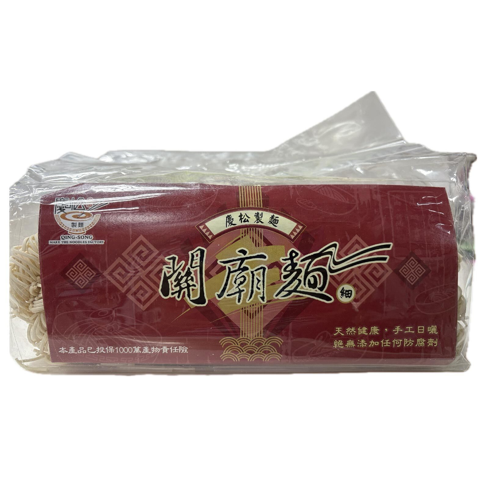 台中院｜慶松製麵-關廟麵1200g(2包)