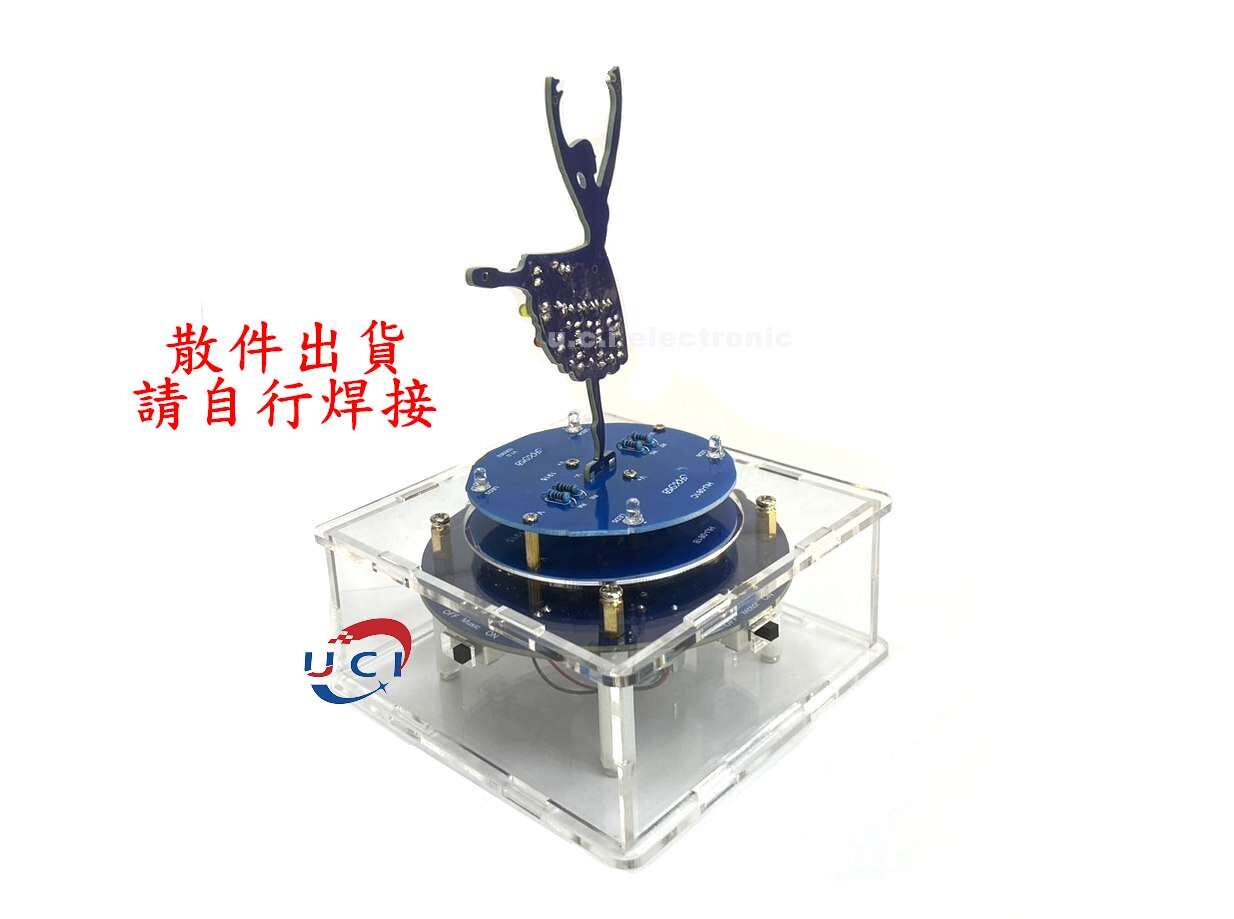 【UCI電子】(二G-2)  DIY材料包 旋轉音樂盒 芭蕾舞女孩 DIY電子套件電路板製作焊接練習