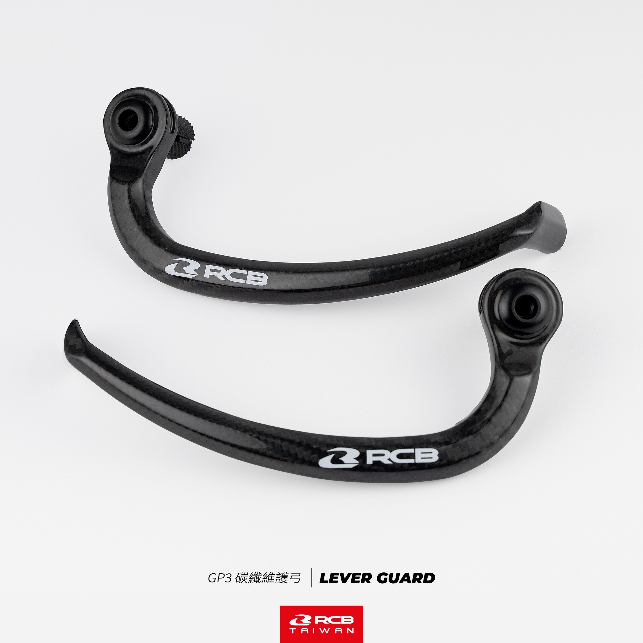 RCB GP3 頂級碳纖維護弓(一對)