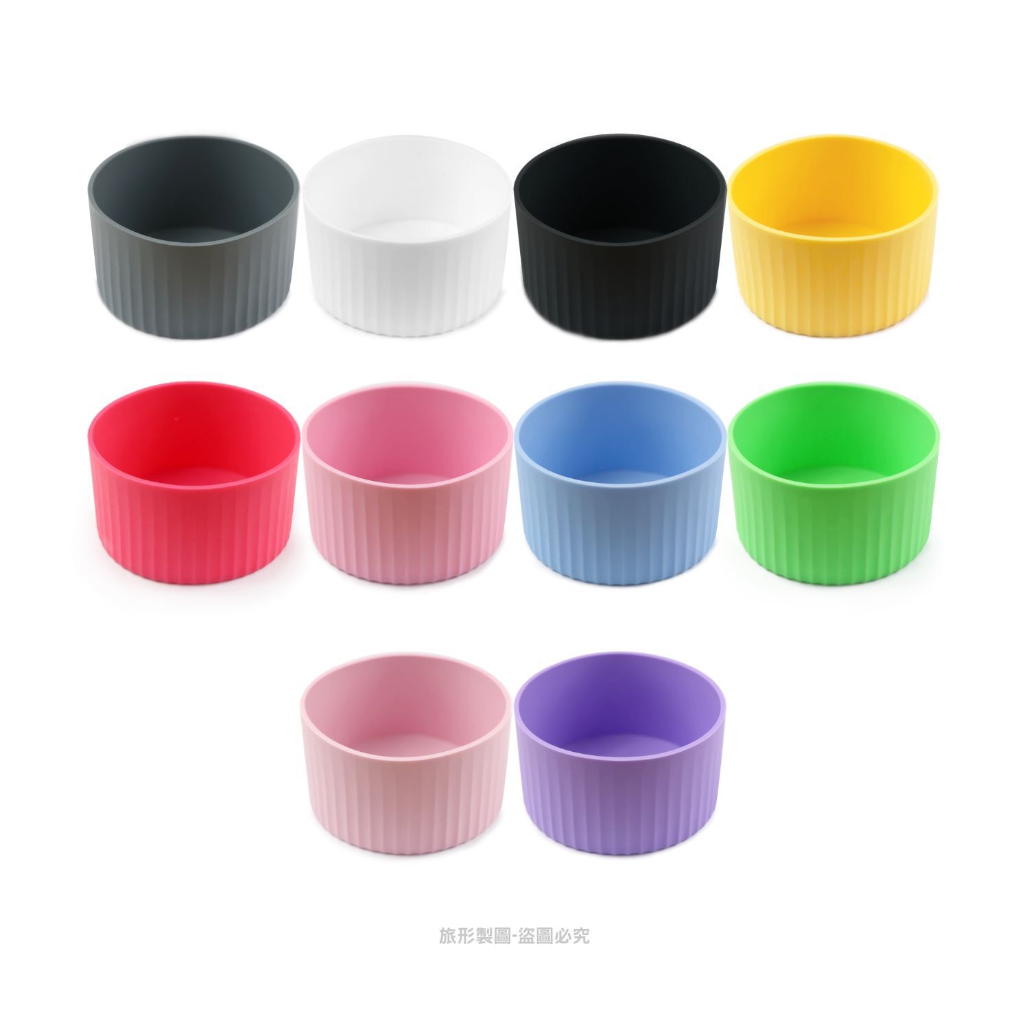 TREEP 矽膠防撞瓶杯套