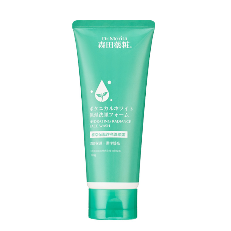 【台灣新品】植萃保濕淨亮洗顏霜120g