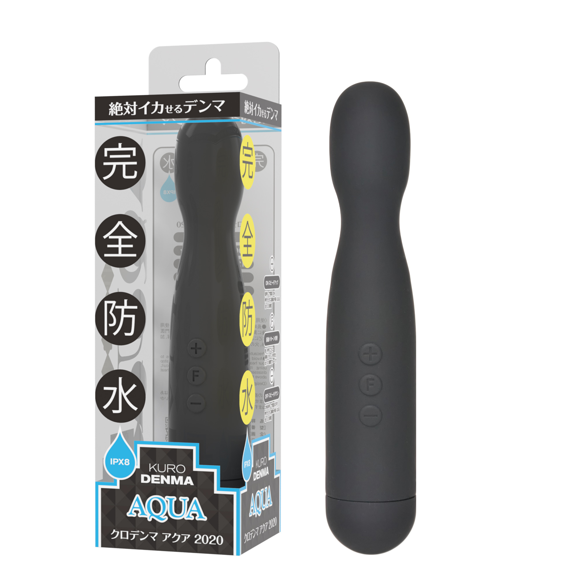 SSI Japan Black Denma Aqua 防水AV按摩棒 黑色