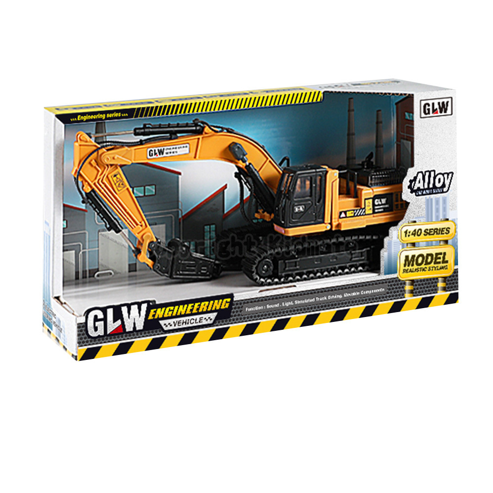 《 KIDMATE 》  1:40合金工程破碎機